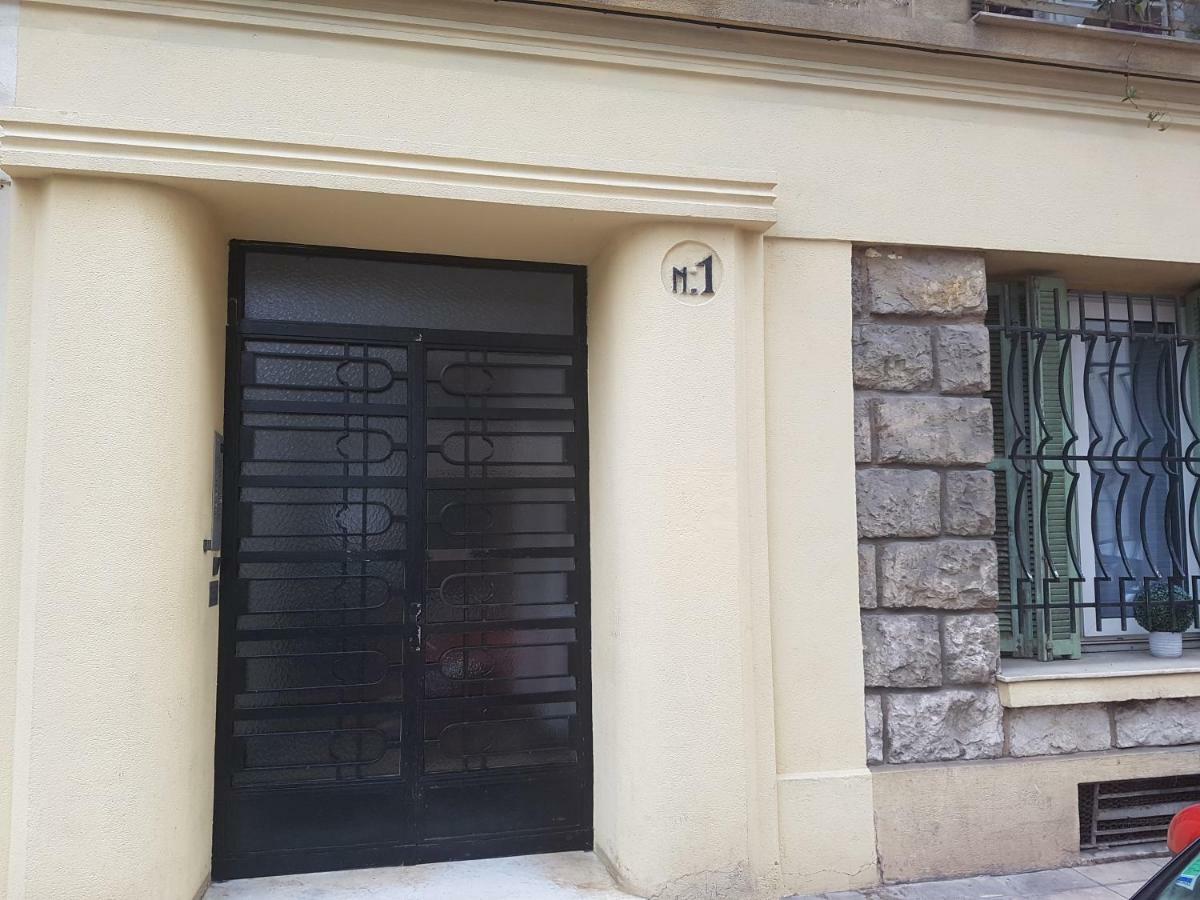 Proche Mer Apartment Nice